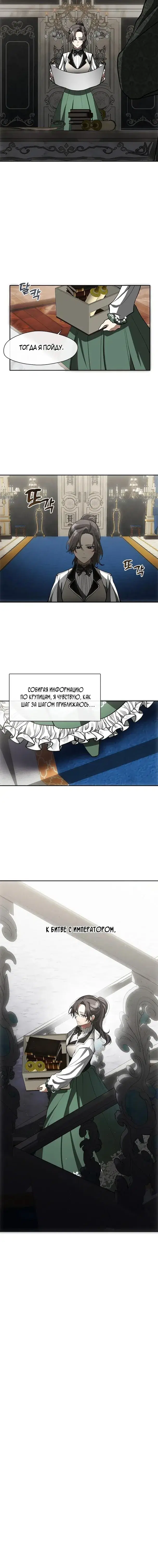 Page 1.001