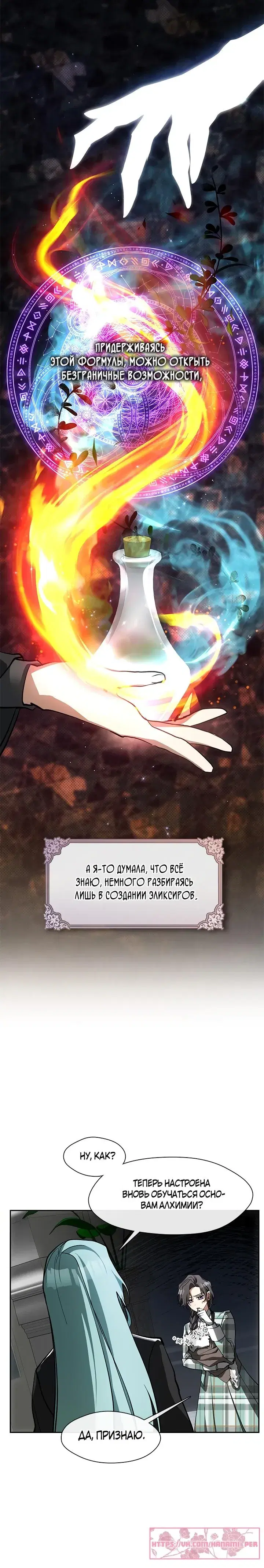 Page 1.001