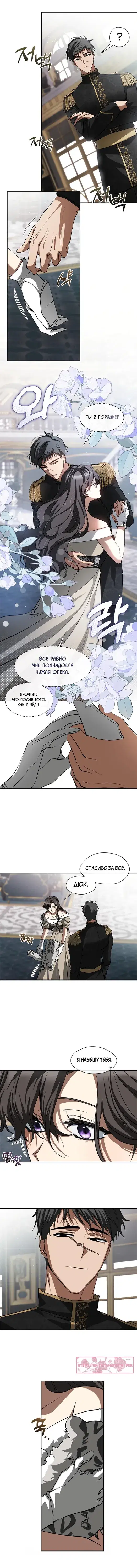 Page 1.001