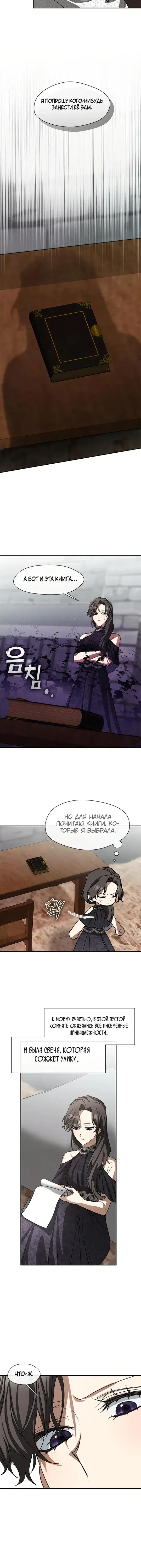 Page 1.001