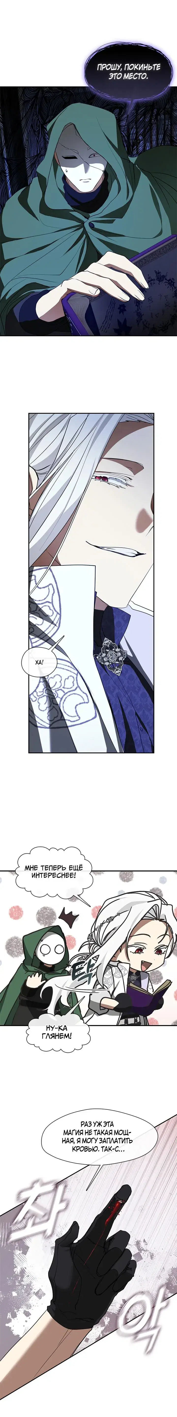 Page 1.001