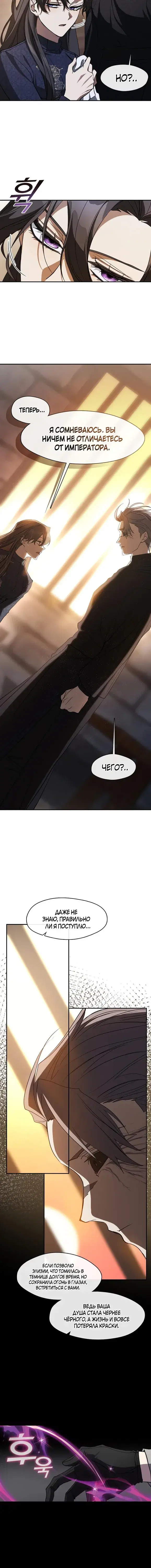 Page 1.001
