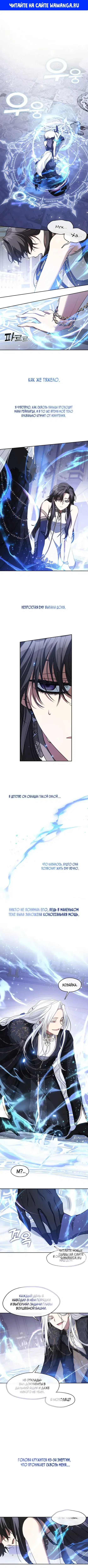 Page 1.000