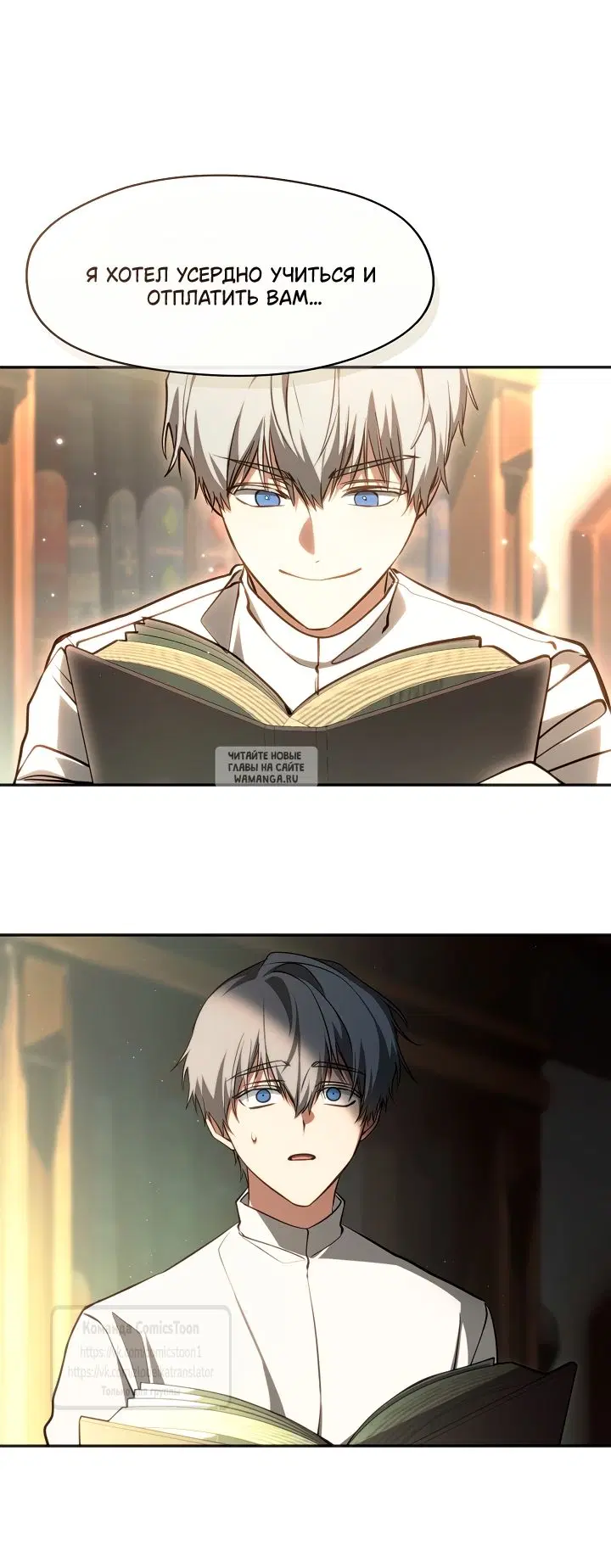 Page 12.000