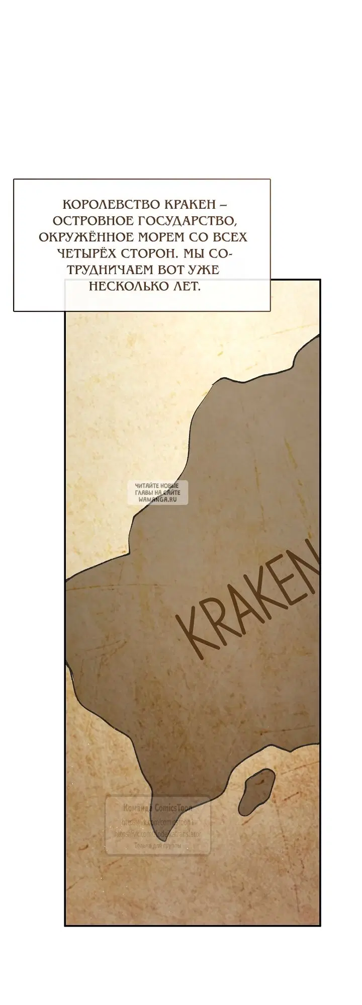 Page 24.000