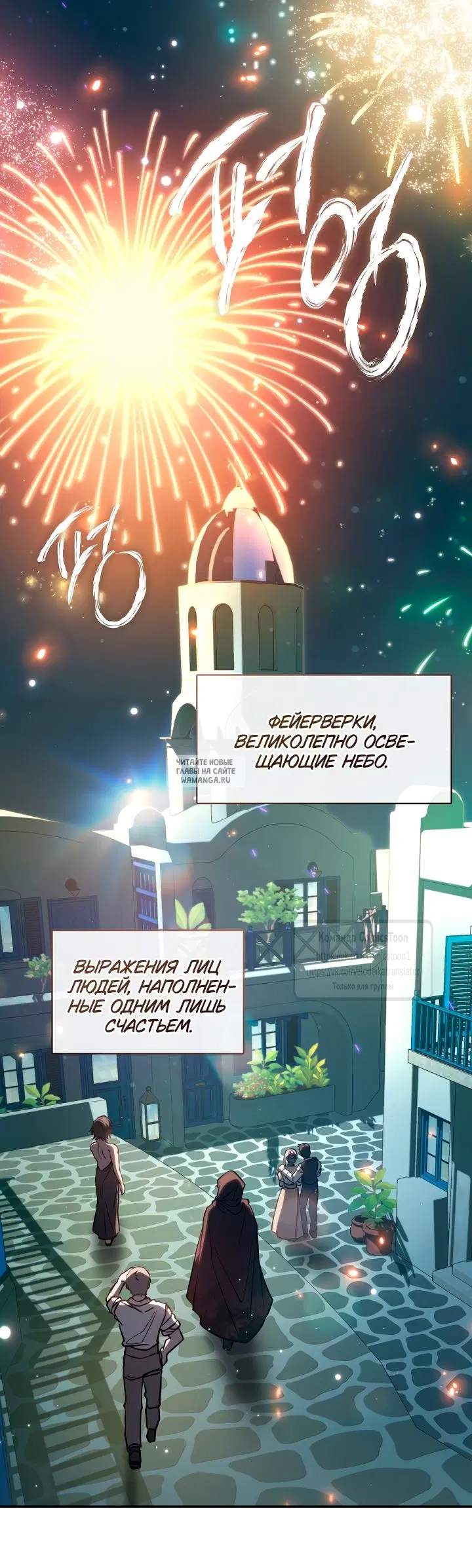 Page 24.000