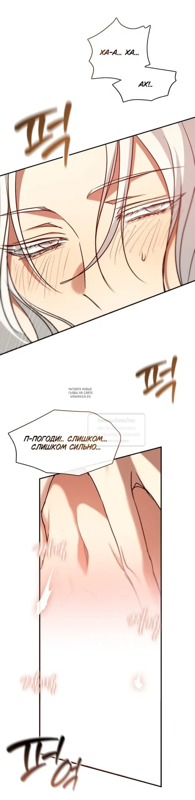 Page 24.000