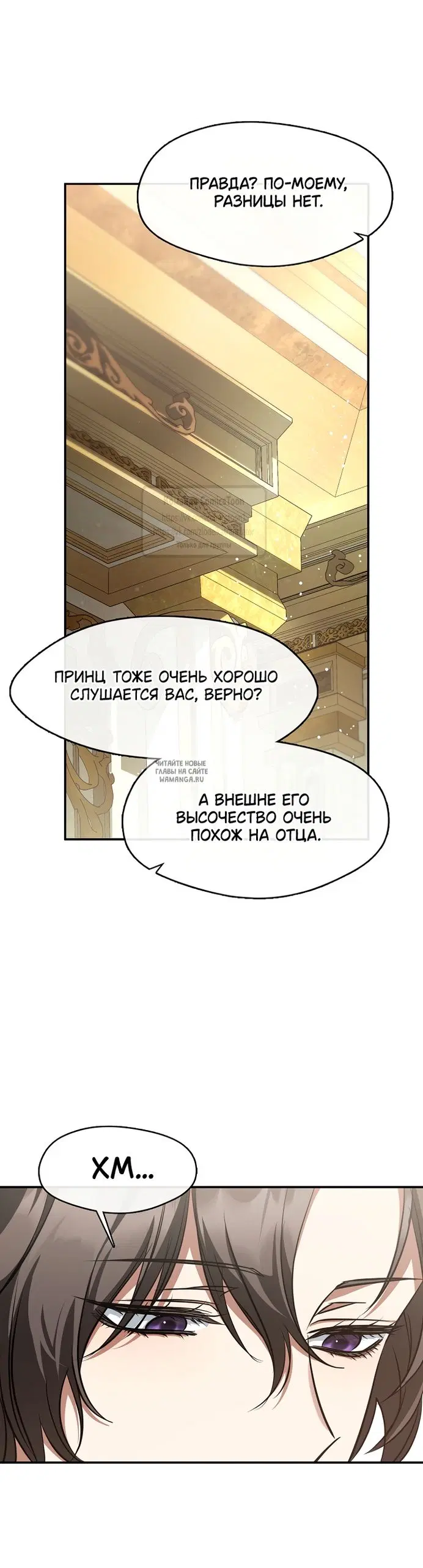 Page 25.000