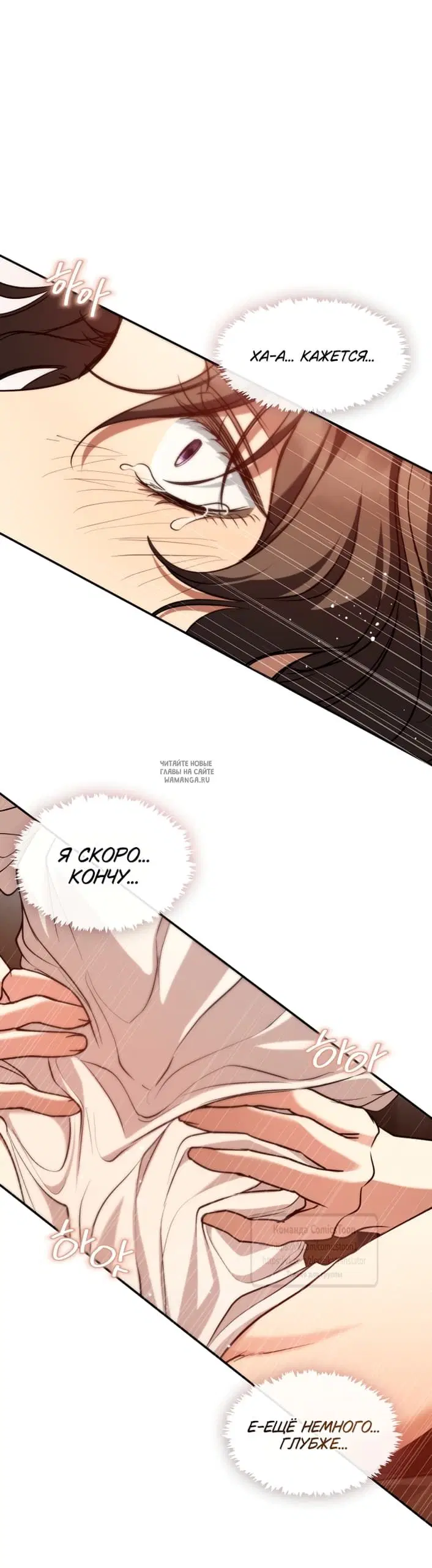 Page 25.000
