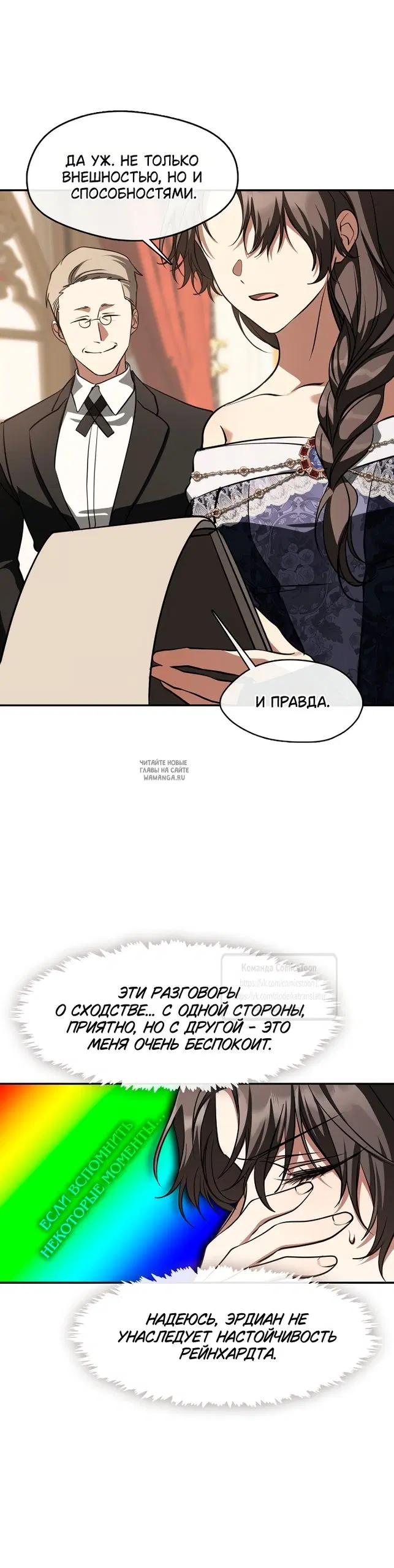 Page 26.000