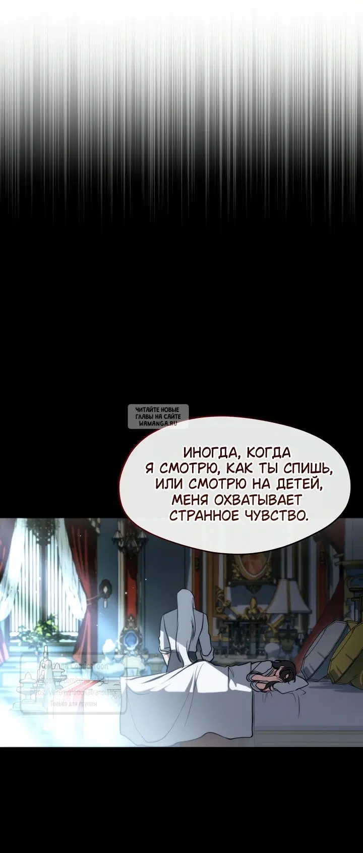 Page 26.000