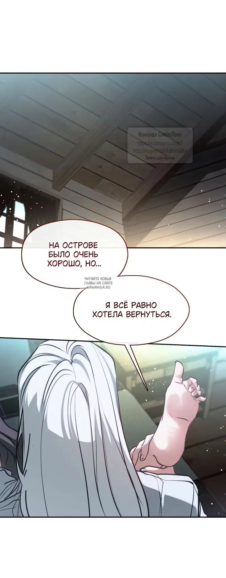Page 26.000