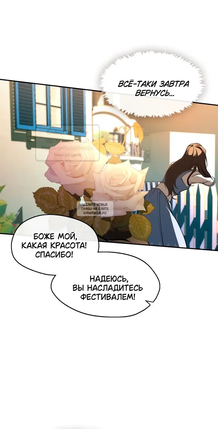 Page 27.000
