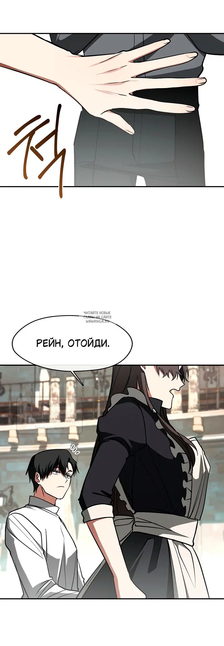 Page 28.000