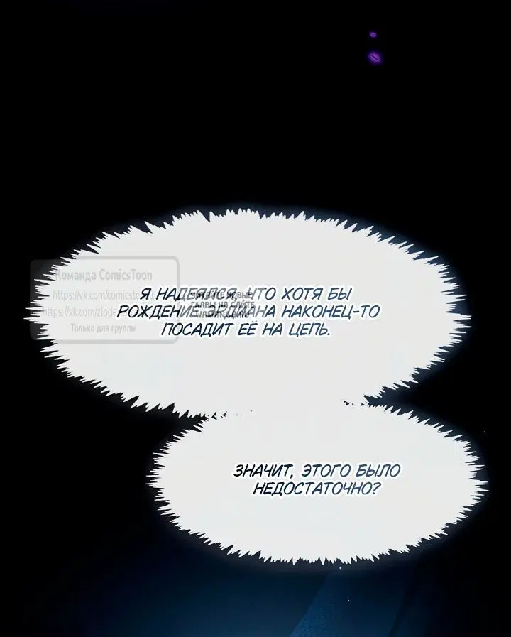 Page 28.000