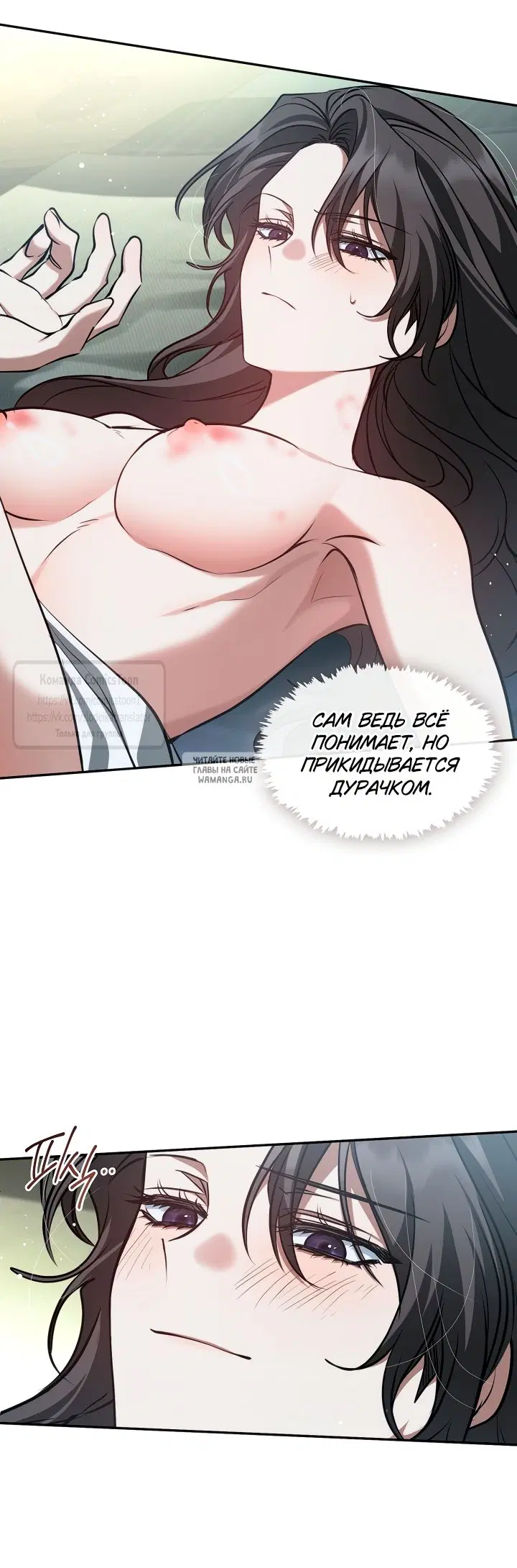 Page 28.000