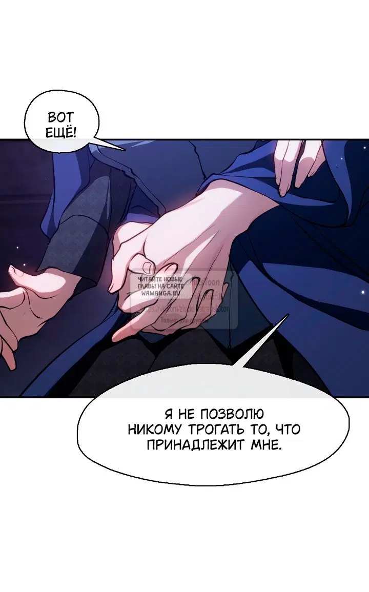 Page 29.000