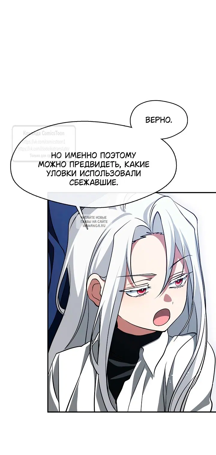 Page 29.000