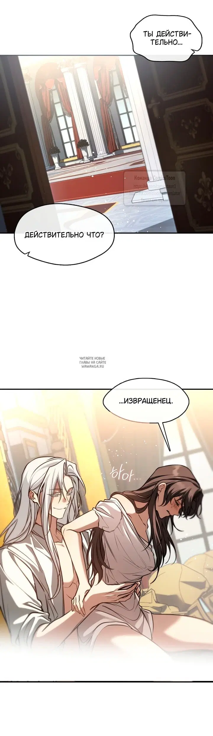 Page 29.000