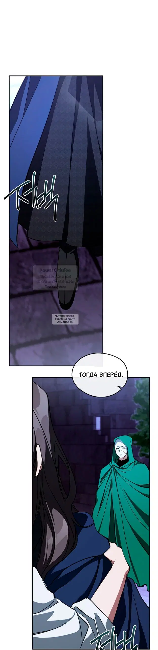 Page 20.000