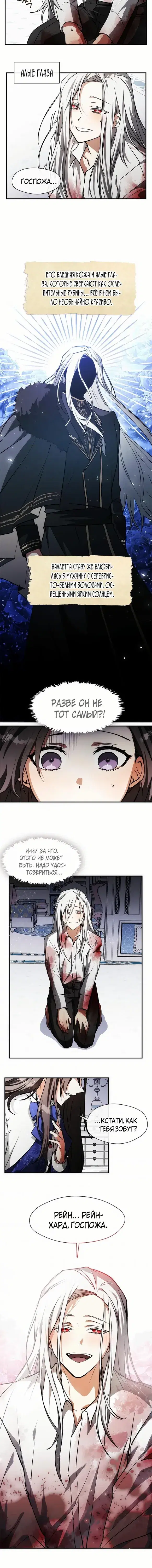 Page 2.001