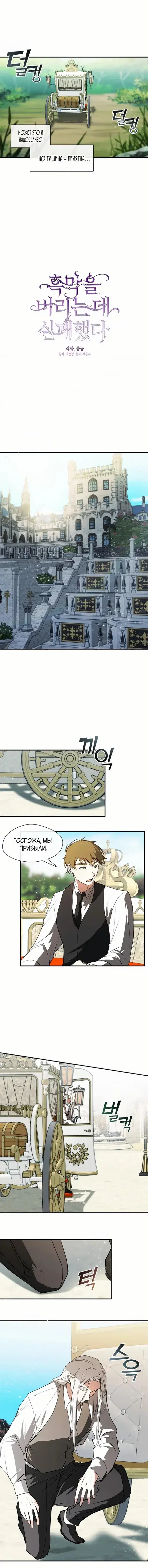 Page 2.001