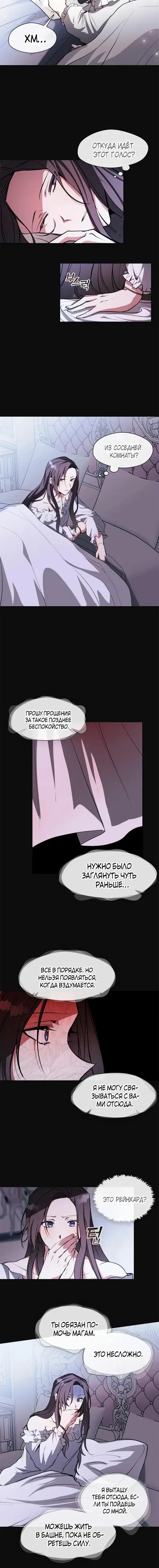 Page 2.001