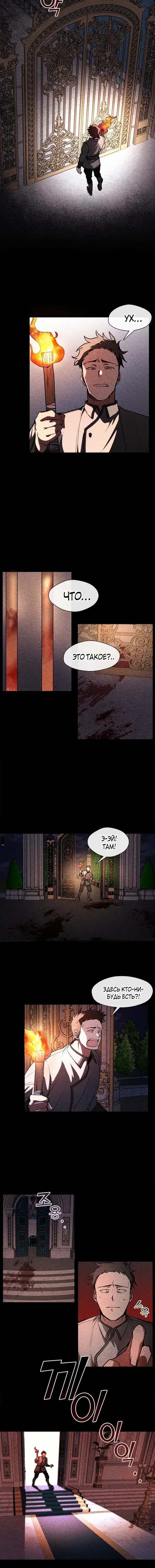 Page 2.001