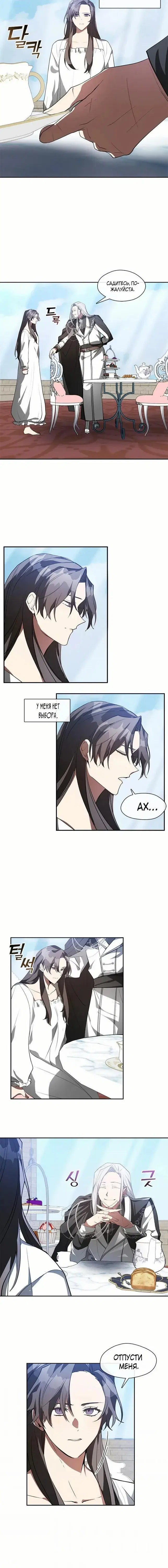 Page 2.001