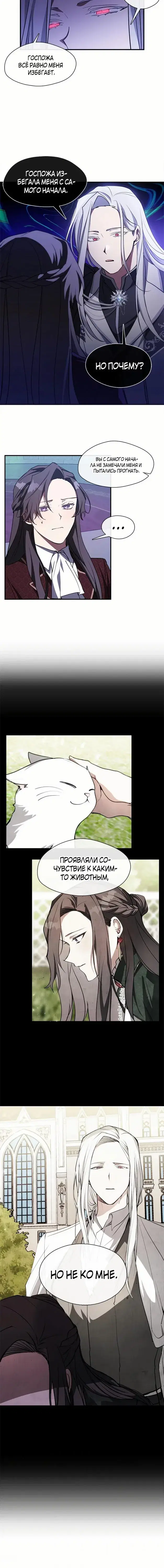 Page 2.001
