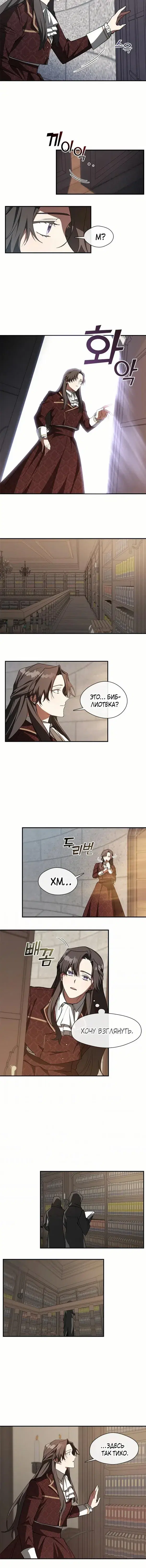 Page 2.001