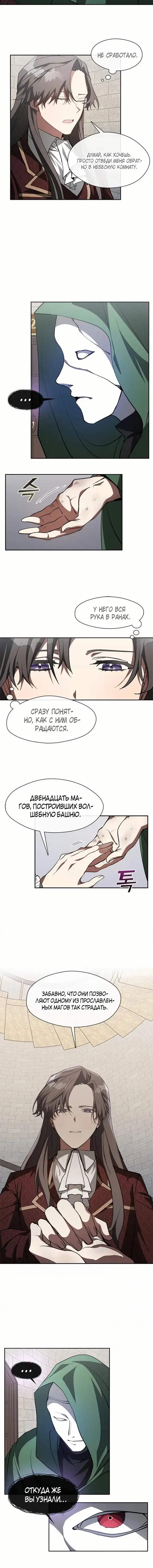Page 2.001