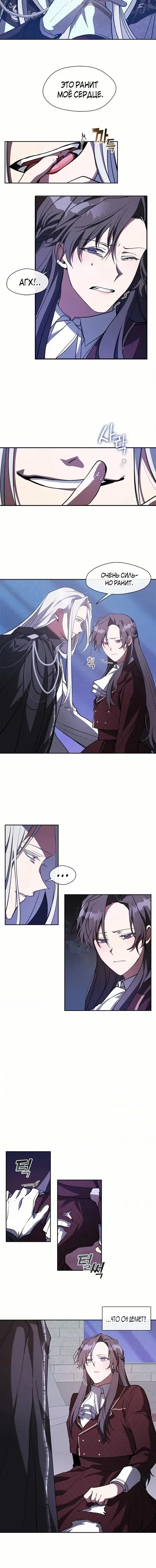 Page 2.001