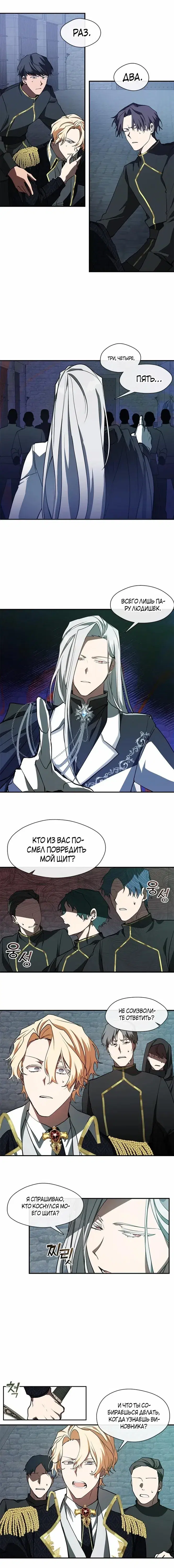 Page 2.001