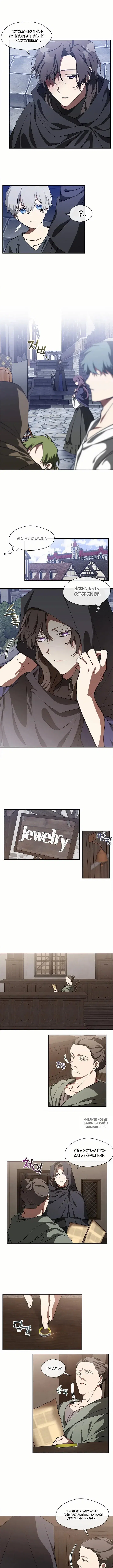 Page 2.000