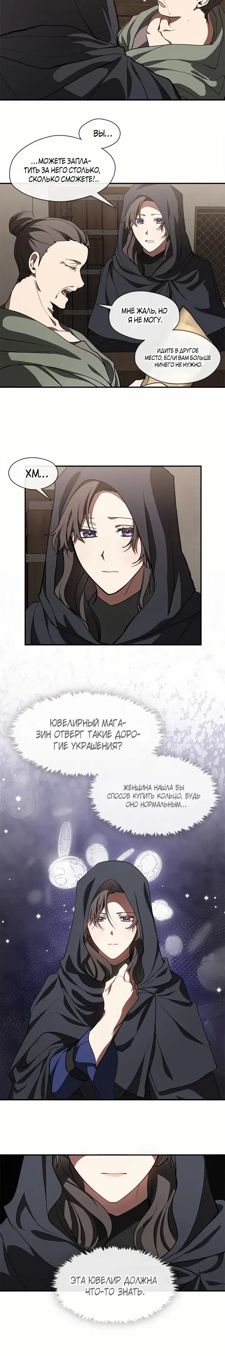 Page 2.001