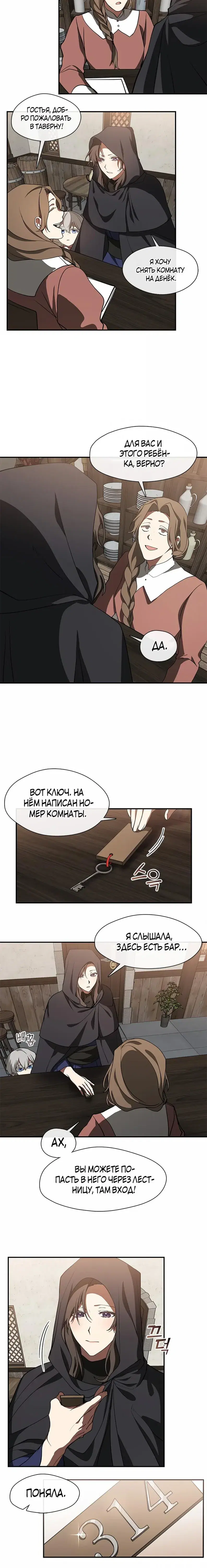 Page 2.001