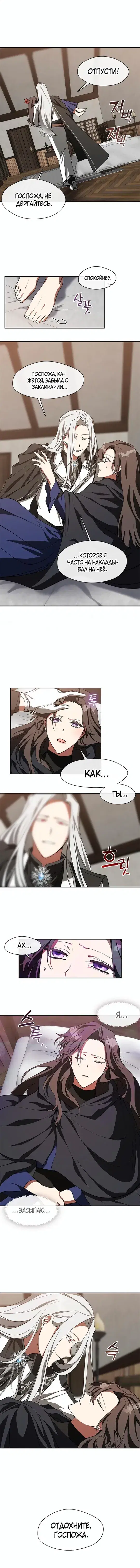 Page 2.001