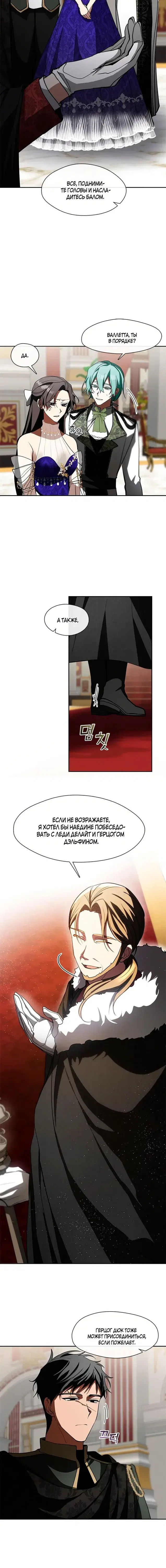 Page 2.001