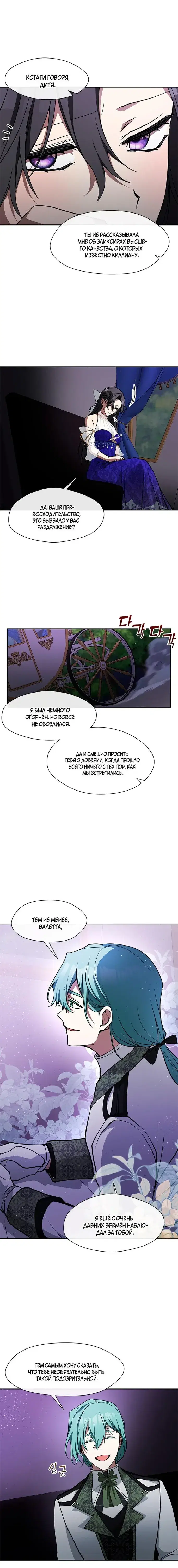 Page 2.001