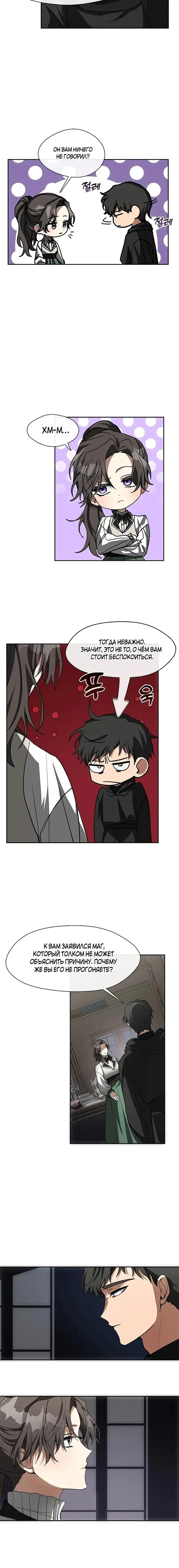 Page 2.001
