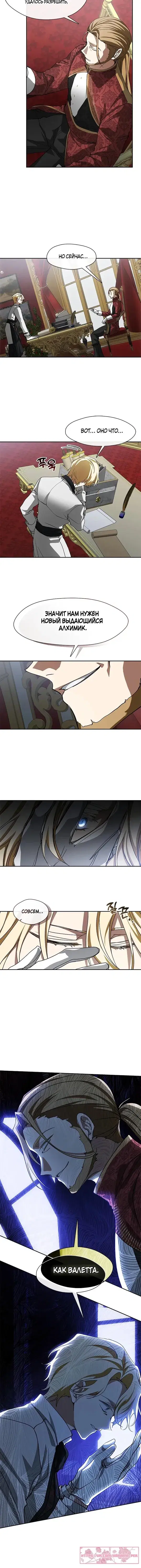 Page 2.001