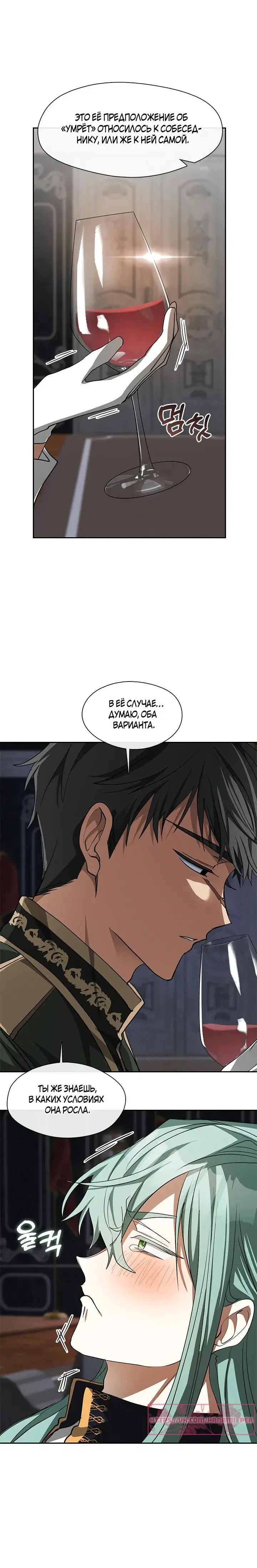 Page 2.001