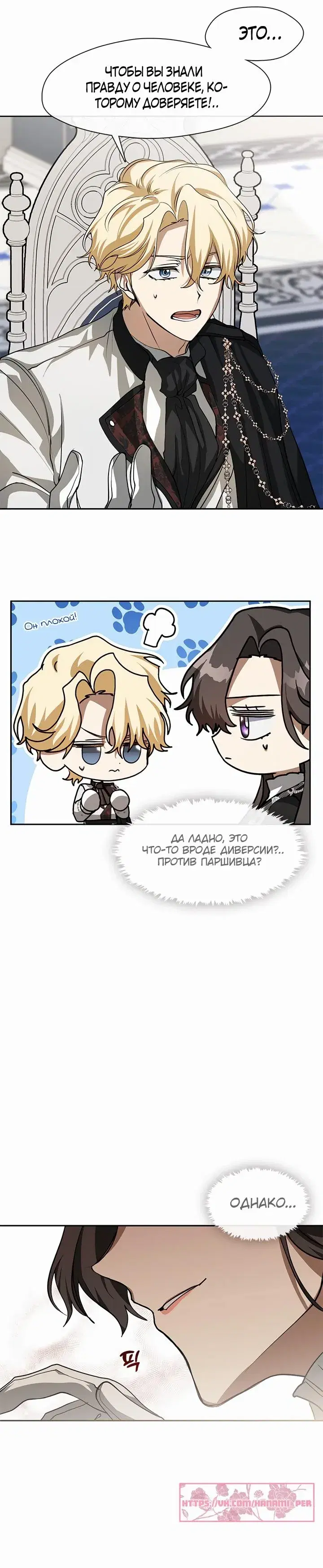 Page 2.001