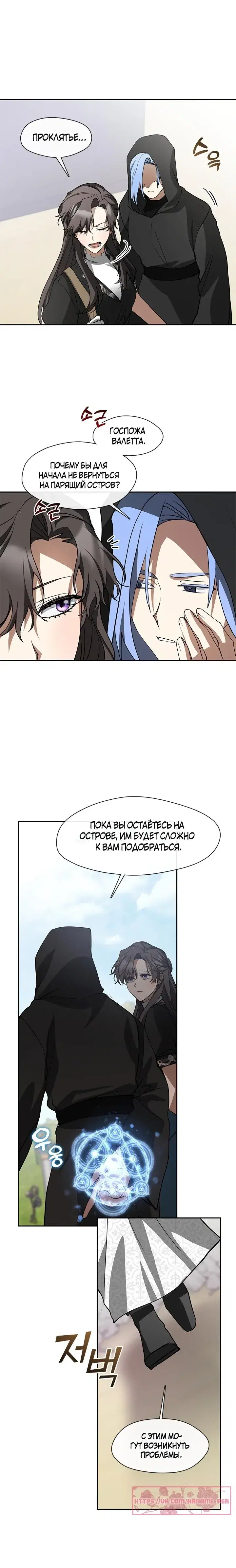Page 2.001