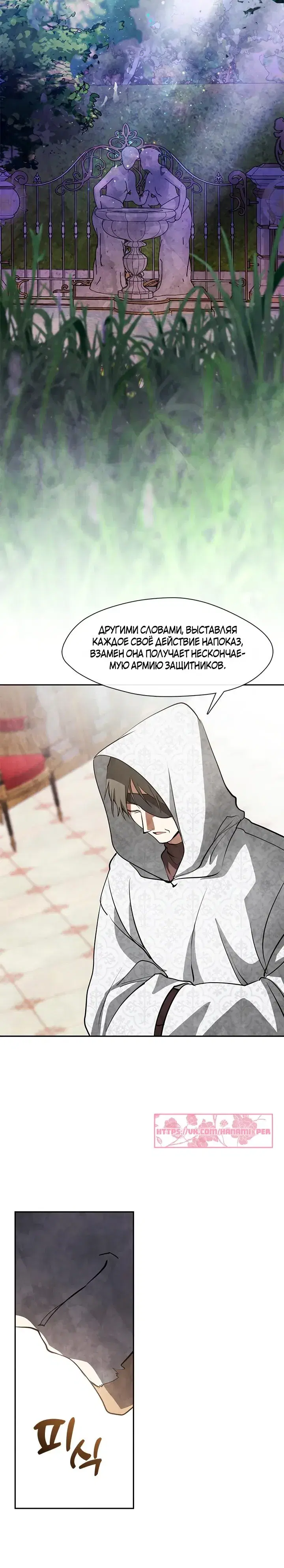 Page 2.001