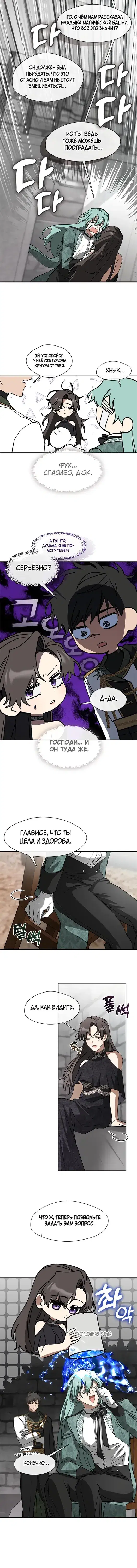 Page 2.001