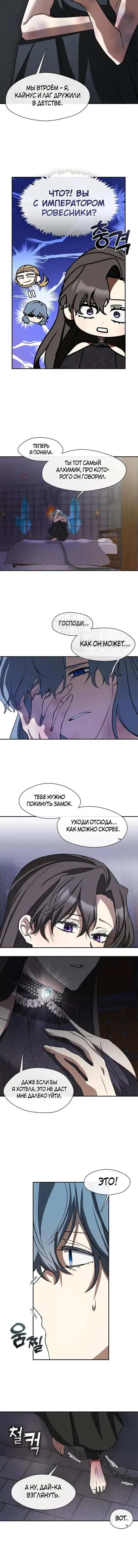 Page 2.001