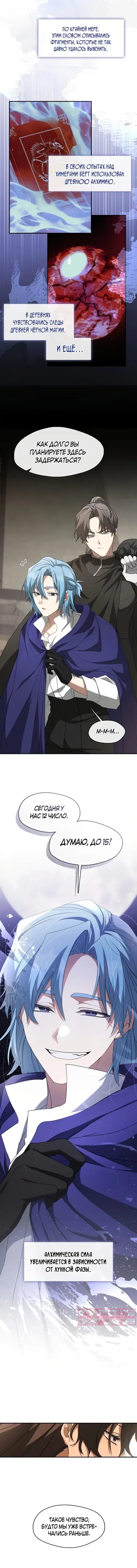 Page 2.001