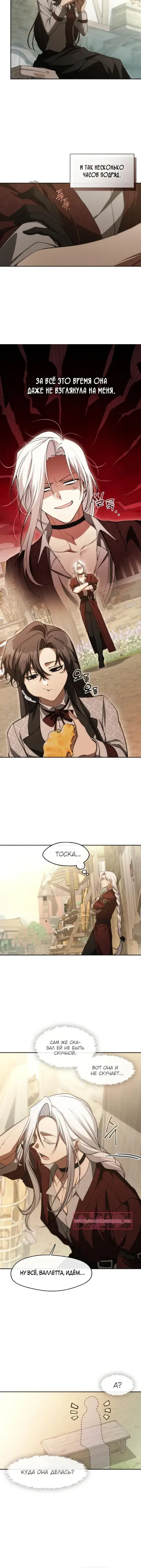 Page 2.001